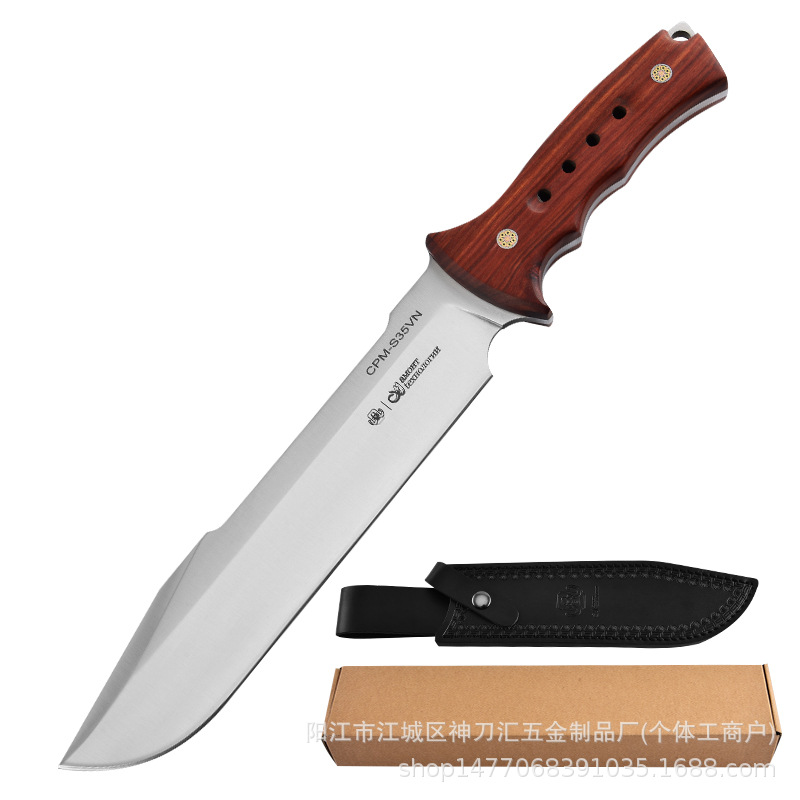 브라질 빅볼 레드 샌달우드