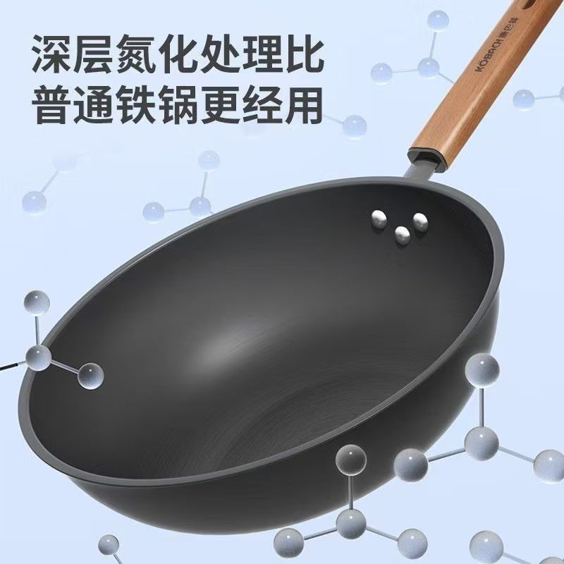 mmexport1768388704322