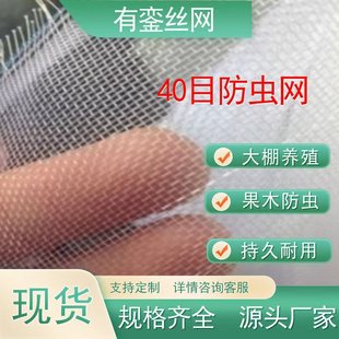 ��莾W�I�r�ô������40Ŀ���x�W����ꖾW�W����÷��o����