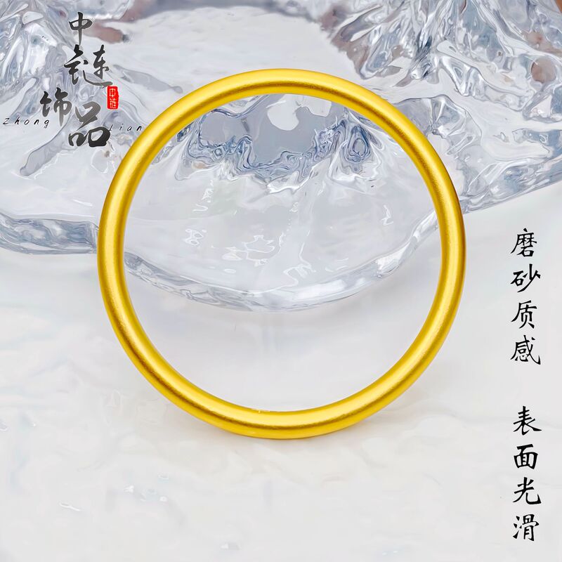 同じ逸品の伝承ブレスレットを生放送します。|undefined