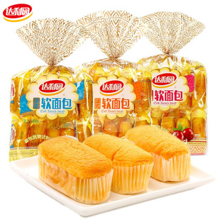 �_���@��ʽܛ������b�������ζ�W���I�B�������������c�c��