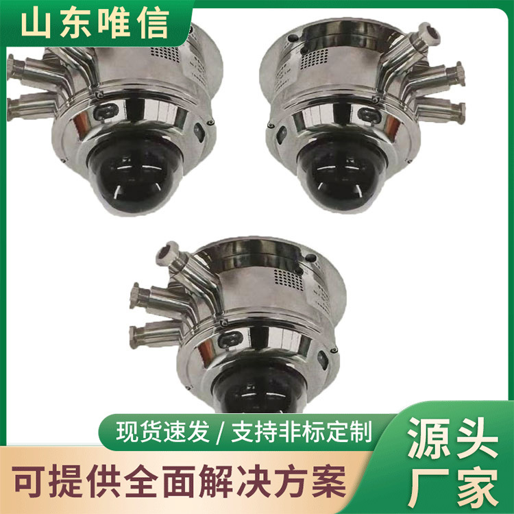 KBA12Y矿用本安型云台摄像仪现货充足使用方便摄像仪原厂现货