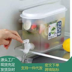 家用冰箱凉水壶塑料塑封冷水壶简约冷水桶北欧风带龙头加厚代发
