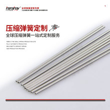 �����L�ڹ����ߏ��Ⱦ��܉��s�������쏗�Ɂ�D������a