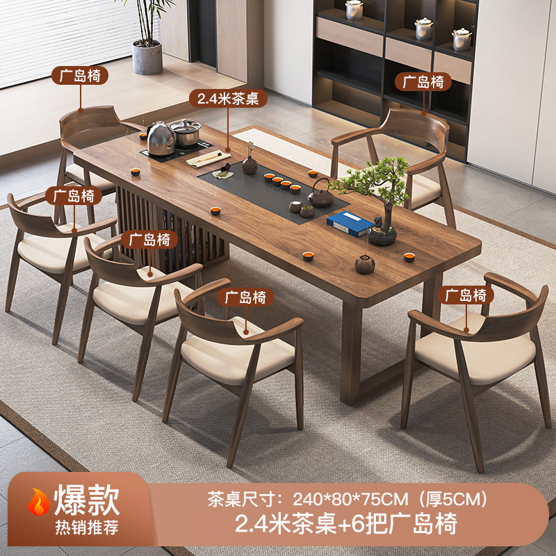 [폭발] 싱글 테이블 240 히로시마 의자 6