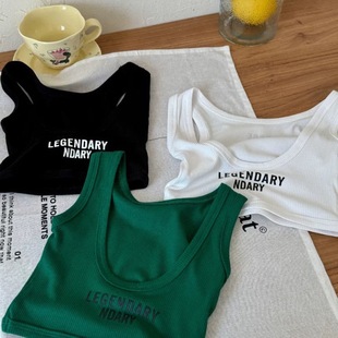 Girls' Summer Vest, Stylish Baby Children's Trendy Korean Street Dance Shorts, Crop Top with Lettering and Backless Design