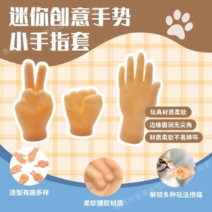 �����W�tС��ָ�׶�؈�]؈���z���װ�Ħ����С�ָ��С���