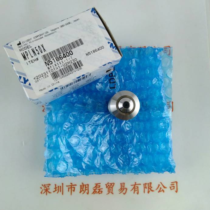 OLYMPUS奥林巴斯  MPLN50X   物镜