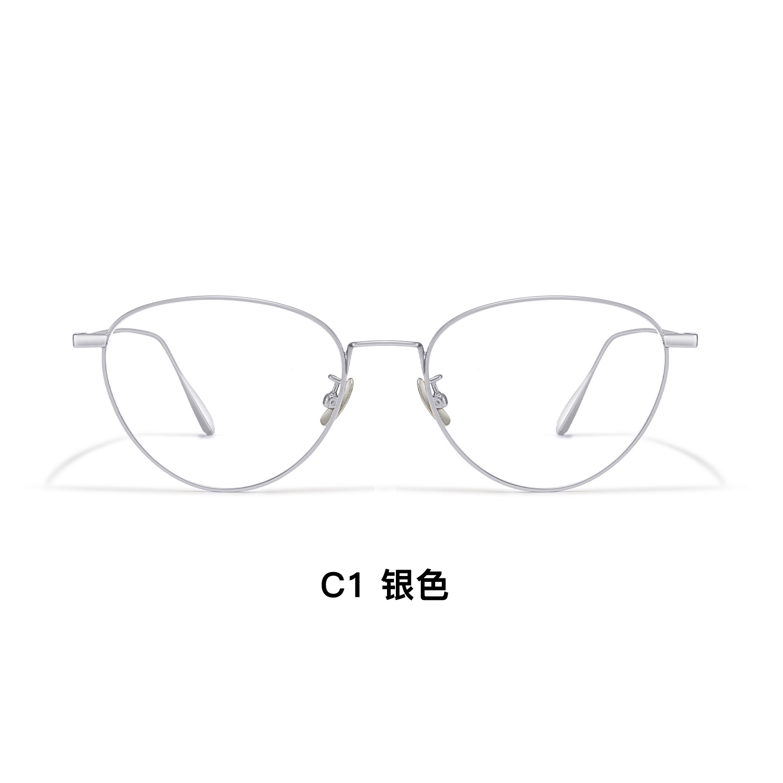 Fakeme con ojos de gato de titanio puro marco de gafas red roja cara pequeña mariposa marco Meredith al por mayor