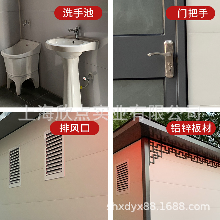 Scenic spot antiguo móvil inodoro protección del medio ambiente al aire libre fábrica de baños públicos Parque Municipal acabado inodoro baño público