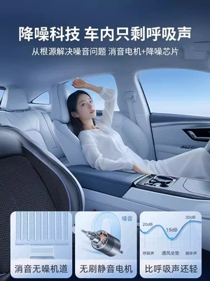 Truck Cooling Cushion with Whistle | Cool pad