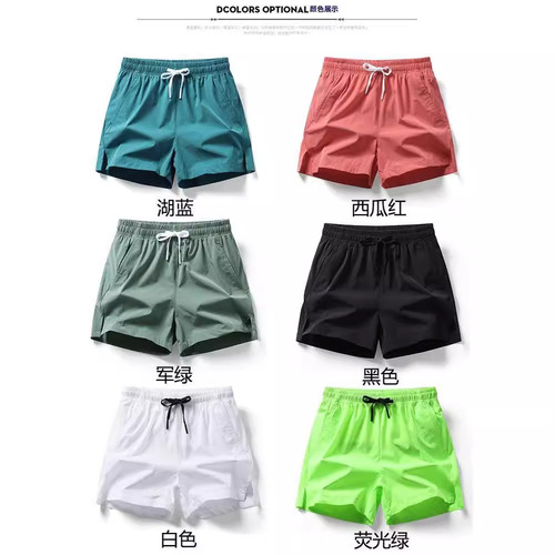 Men's Summer Loose Chino Ice Silk Pants, Thin Men's Casual Quick-Dry Running Exercise Fitness Quarter Pants for Boys