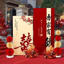 ��鱳��ǽ����װ��Ů��ͥԺ���ſ�ӭ����ϲ��kt��������ֳ�����