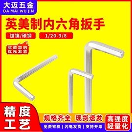螺钉;螺母;垫圈