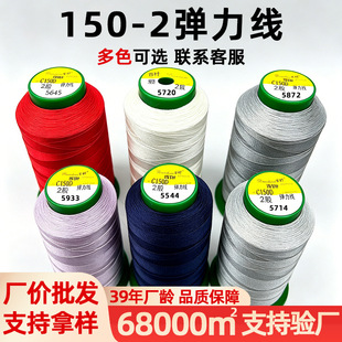 ���l150D/2����������ѝ�ӷ���l��ᘿ�����Ь����ɫ��Ҏ��p�x��