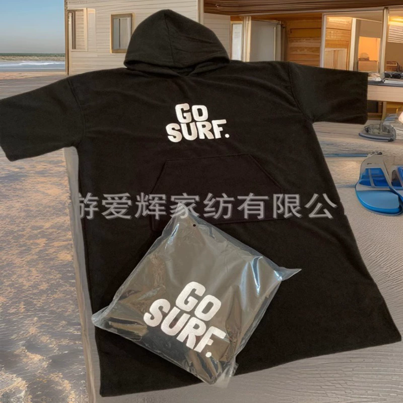 Пляжное пончо-халат с капюшоном из быстросохнущей ткани, готовое к отгрузке с фабрики, малая партия, ультратонкое, для пляжа и душа