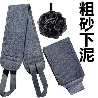 搓澡巾男士专用洗澡巾强力搓泥搓灰神器家用手套擦背搓背长条后背