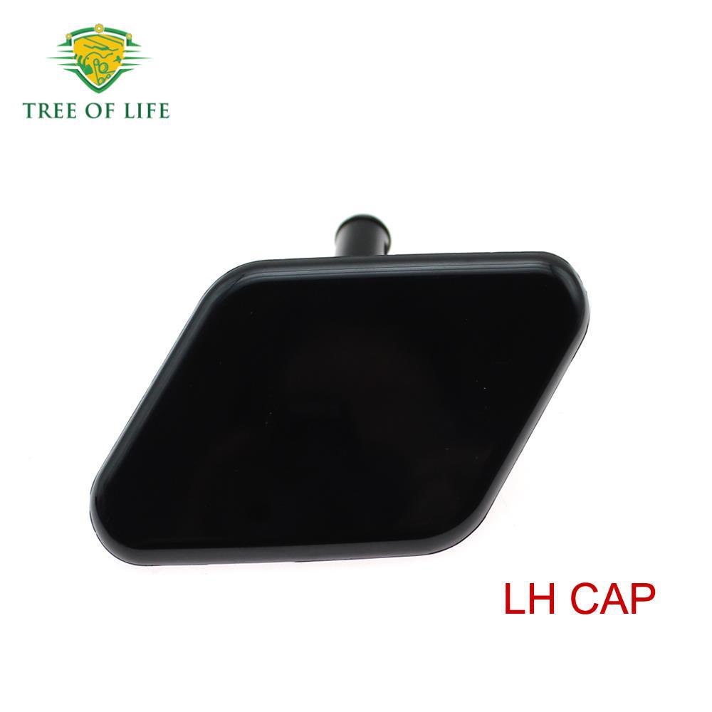 98675-3U000 98675-3U001 for Kia Kx4 Sl Headlight Washer Nozzle Cover