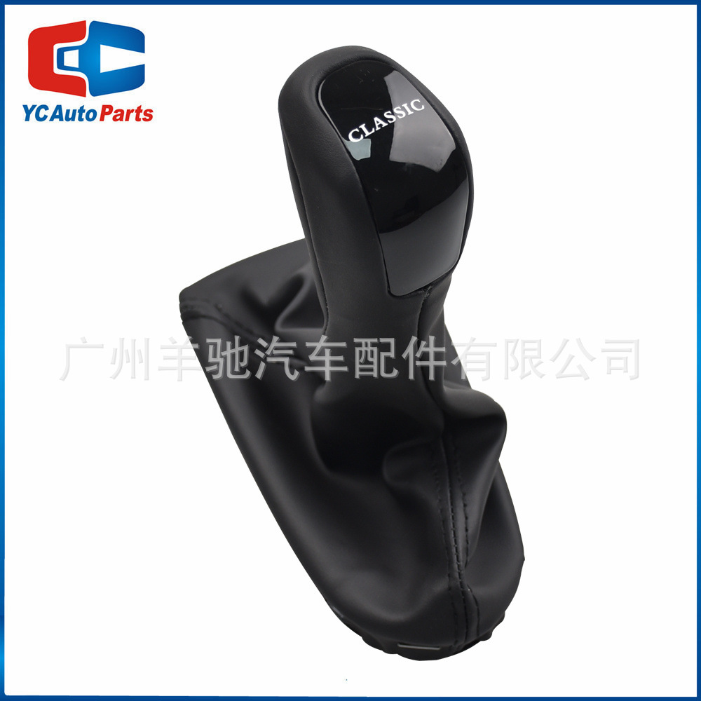 Adecuado para Mercedes-Benz Clase E w211 cabeza de cambio de coche tridimensional engranaje automático coche Cambio de palanca image 6