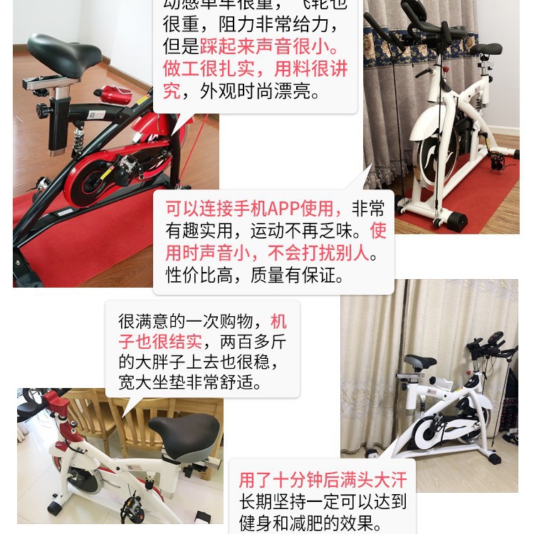 La compañía transfronteriza y de regalo se especializa en bicicleta dinámica ultra silenciosa bicicleta de ejercicio en casa bicicleta pérdida de peso equipo de fitness