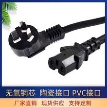 �Դ��ͨ�üӴ����������Դ���๦������ӱ�ͨ�þ���ȫ�Ӵ�