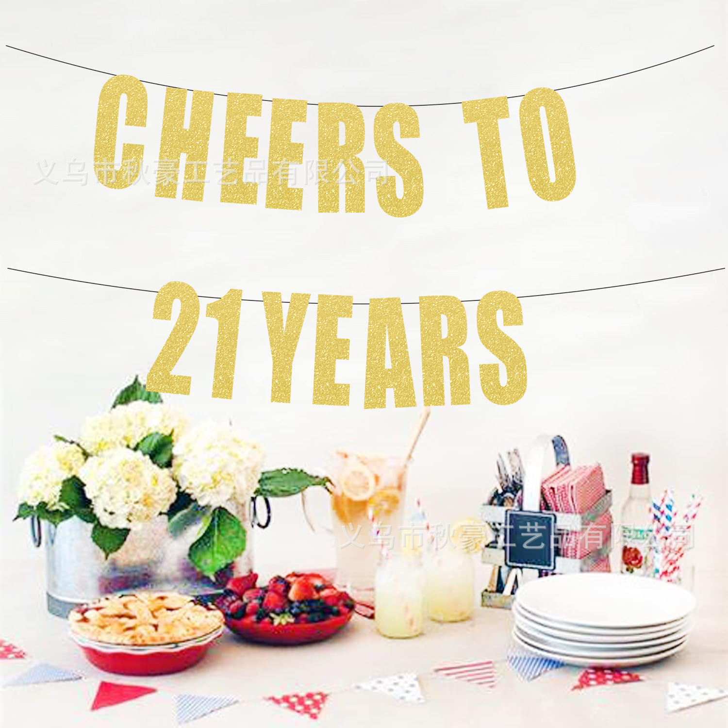 21 años de cumpleaños bandera de letras doradas fiesta interior bandera de flores decoración transfronteriza nueva