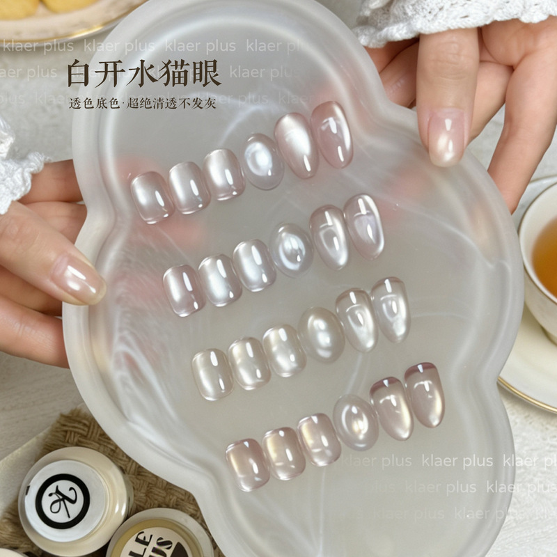 Kale Plus White Water Cat Eye Nail Polish Gel New Canned Silk Magnetic Powder Water-Clear Delicate Translucent Nail Art Phototherapy Gel Kale Plus White Water Cat Eye Nail Polish Gel New Canned Silk Magnetic Powder Water-Clear Delicate Translucent Nail Art Phototherapy Gel