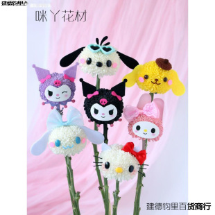 ����ϵ�� ƹ�Ҿ�diy���ϰ��������Ǣ��С���������ٱ������Ϳ�ͨ