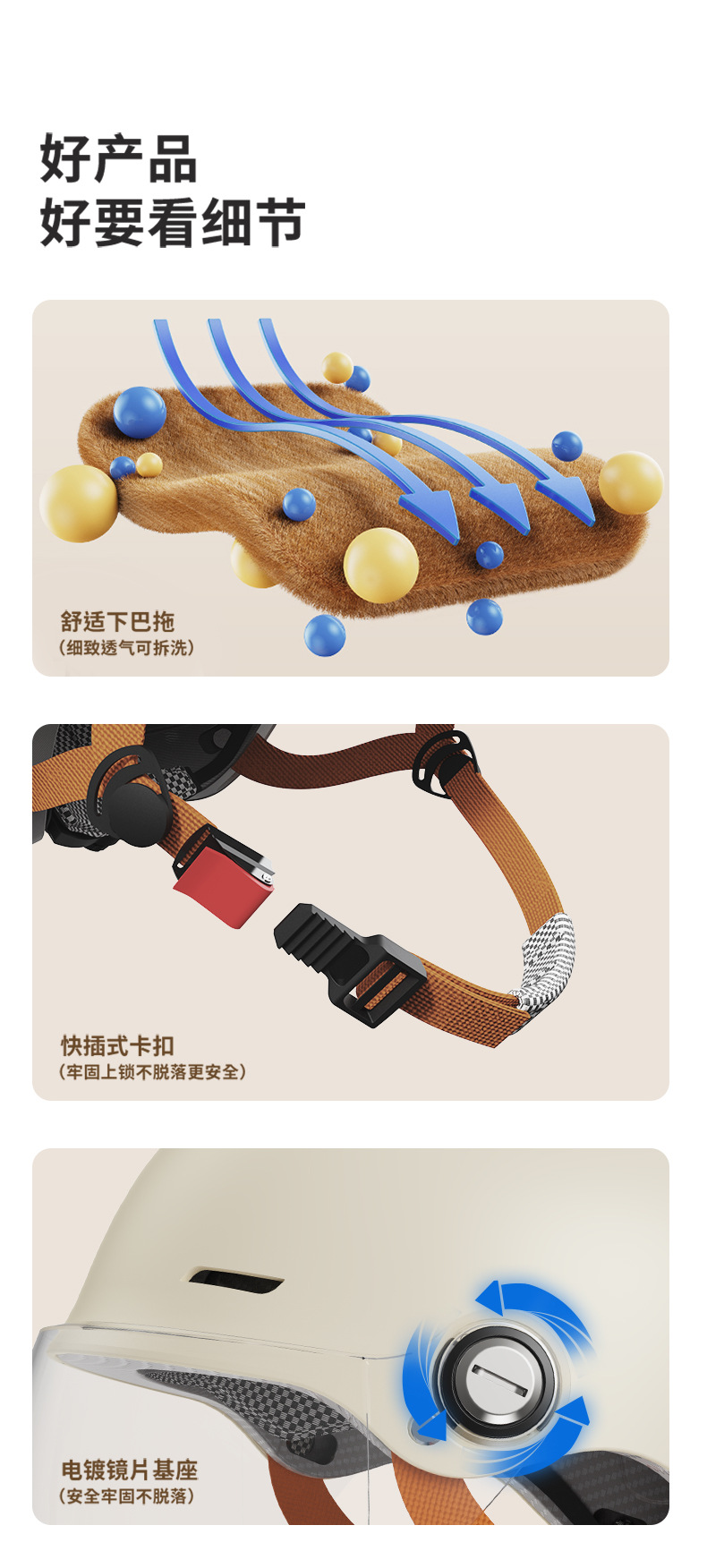 New national standard helmet electric car four seasons universal motorcycle helmet battery car women's summer half helmet large quantity discount