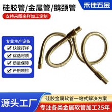 ���P������Z�i��ܛ�� USB̨��ܛ�ܶ��� ���⏝���ܶ���ܛ�ܶ���