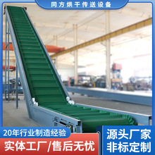 ���I�ΰ�ʽ�w�����ϙC �Ԅ�Ƥ������ݔ�͙C ��б��Ƥ�������C����