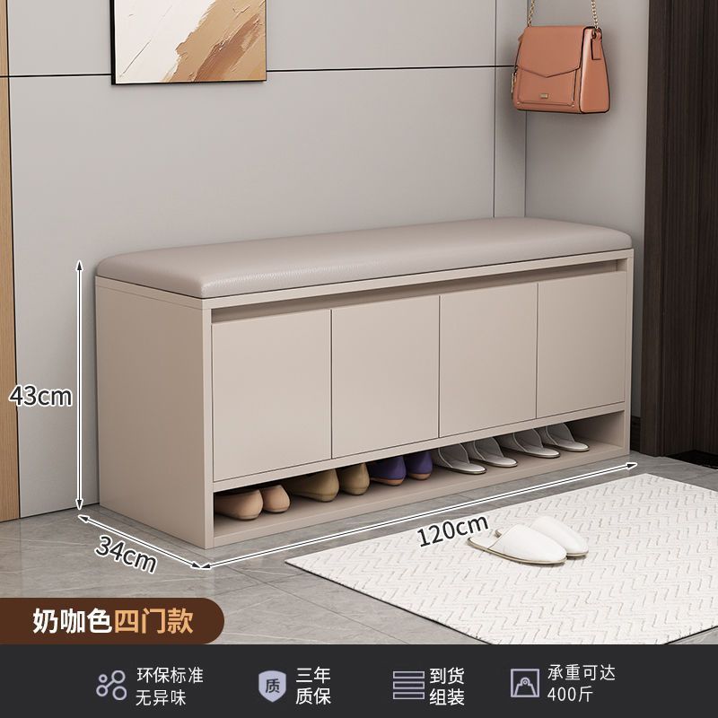 换鞋凳家用入户门口可坐鞋柜坐凳一体小鞋架轻奢高级感进门穿鞋凳|undefined