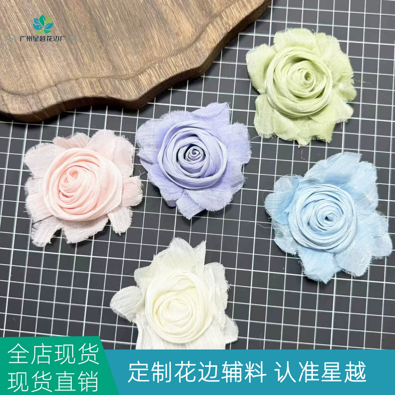 Весенняя яркая шелковая ткань, 7cm рулон, розы, цветы, аксессуары для одежды «сделай сам», аксессуары, аксессуары, цветы