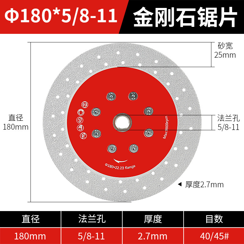 Hoja de corte de diamante cuarzo mármol piso hoja de corte especial hoja de sierra de doble cara hoja de pulido estrella completa