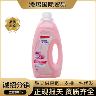���M��domol������������ϴ��Һ��ɫ��ë��q����1.5L/ƿ