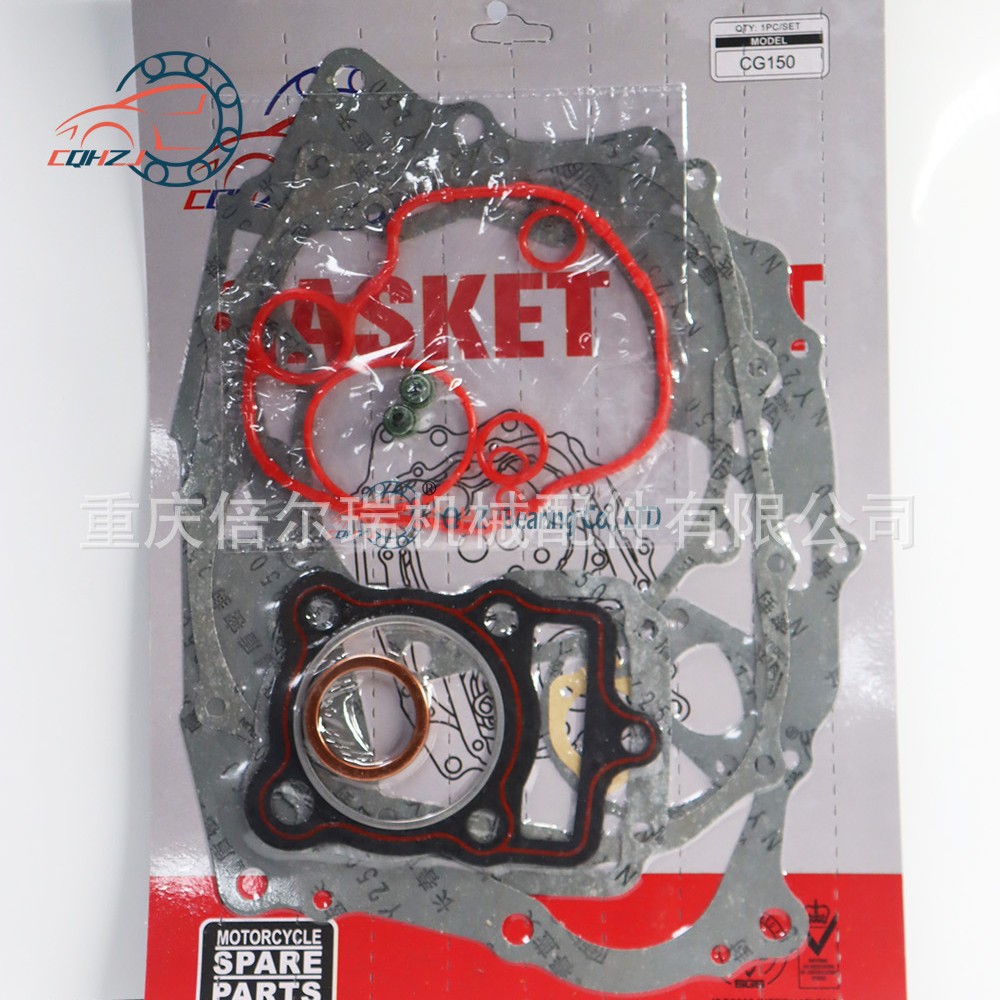 Junta de motocicleta general CG, material de alta calidad adecuado para CG150