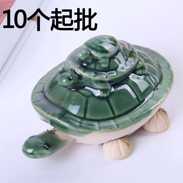 F1732 神龟