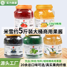 ��ѩ���u�������l������u��ݮ�u���ù��u���ۺ決�̲�ꌣ������