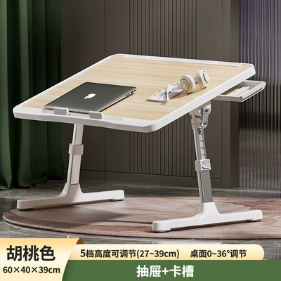 Car table board – Desk, Car Backseat Writing Desk - injection-molded-adjustable-height-walnut-finish-drawer-dyj495