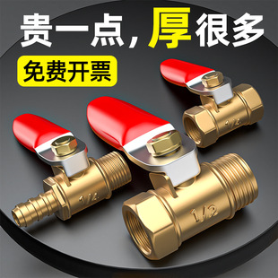 ���yֱͨС�y�T�_�P���y�ԁ�ˮ�ܚ�Ӛ�Ã���z�����ȫ3/1/2��