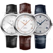 �߶˙Cе�����l���l���wϵ���������Sֱ�N��Ƥ�펧ȫ�ԄәCе��