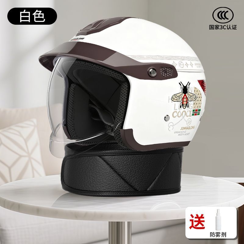 Seasons Universal – Universal Auto Parts and Accessories - white-anti-fog-lens-detachable-neck-warmer-anti-fog-agent-special-offer-zone