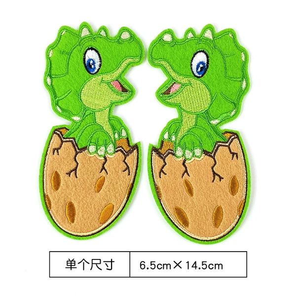 A pair of green dinosaur PD772