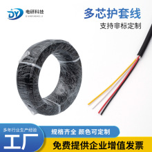 ��о��̖���ƾ�UL2464/2517/2586�o���Դ���͜����ξ�늾���|