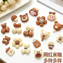 �W�t�̲�ɫϵ�Ʒ��� diy�����z�֙C�������NƬ Ů���^����miu��