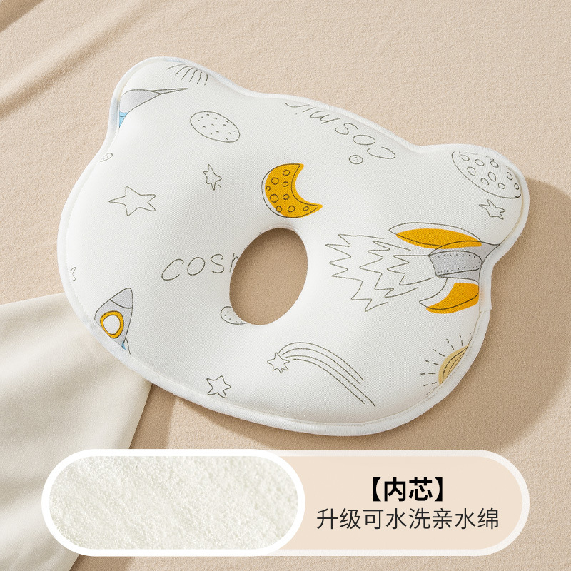 almohada de memoria para bebés de clase A almohada de algodón para dormir almohada de agua de algodón anti-emigreña núcleo de almohada corrección de forma de cabeza corrección