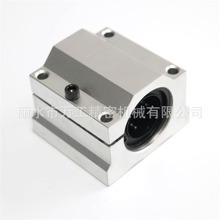 �S�ҵ̓rꖘO����ֱ�����SSC���]ʽ�X���K ֱ���S�п��{���K