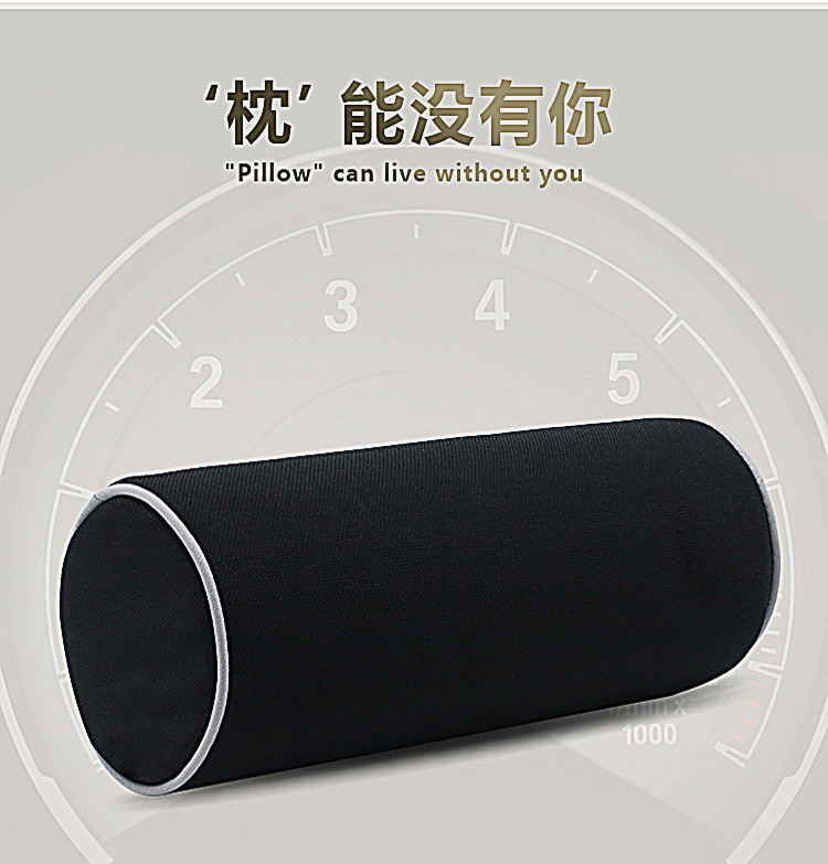 Car Memory Foam Cylindrical Headrest Car Seat Neck Guard Round Cervical Spine Neck Car Removable and Washable Universal Pillow