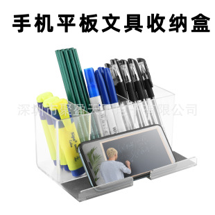 �����֙Cƽ���ľ��ռ{��͸���� �����ռ{�PͲ�ľߺж๦���ռ{��
