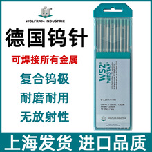 uᘞᘚ廡uᘏͺuO2.4]u uᘚ廡